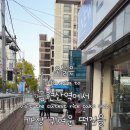 광남떡집