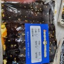 진부엉이꼬마김밥(보라점) 이미지