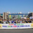 강원도교육청 이미지
