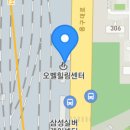 치앤차이 이미지