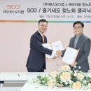 제타리움의원 이미지