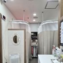 숲한의원 이미지