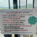 그루밍 라운지 이미지