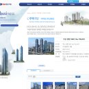주식회사 랜드마크베트남 이미지