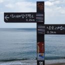 삼사리경로당 이미지