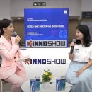 이데아 이미지