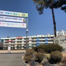 서울덕의초등학교 네이버블로그