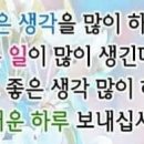 남하면사무소 네이버블로그