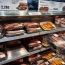 나인 스토리 포켓클럽 | 트레이더스 월평점 1월 할인 총정리! 삼성카드 혜, 와인, 설 선물세트, 럭스나인토퍼 할인까지