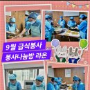 클럽라온 이미지