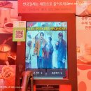 미미홍콩식당 이미지
