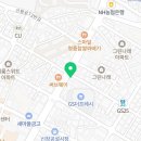 육회바른연어하남신장점 이미지