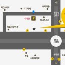 손호찬피부과의원 네이버블로그
