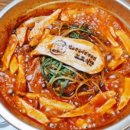호평동호랑이식당 이미지