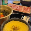 매운맛의유혹 이미지