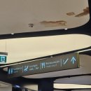 라운지(LOUNGE) | 리스본 공항 라운지 ANA Lounge 후기 | 리스본 국제선 공항라운지 쾌적한 대기공간 추천