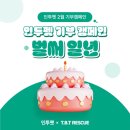 인투 이미지