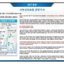 정우법조 이미지