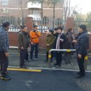 수송중학교 이미지