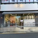카츠토오