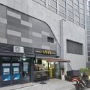 김밥에 마음을 담다 이미지