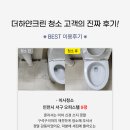 마포-현장-마포-1522 이미지