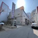 르노코리아자동차서비스코너석남점 이미지