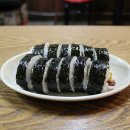 행운김밥 - 영등포구 영중로 85 | 행운김밥