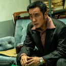 우정여인숙 | 파인 촌뜨기들 10회 11회 마지막회 결말 리뷰 후기 _류승룡 양세종 임수정 엔딩은?!