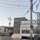 기장옛날손칼국수 이미지