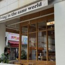 뉴텝 | 안산 애견 동반 카페 분위기 좋은 카페 뉴텝 내돈내산 후기