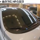 성동점 현대자동차 이미지