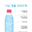 서울아리수본부 이미지