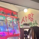 칼누들바 둔산점 이미지