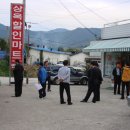 상옥할인마트 이미지