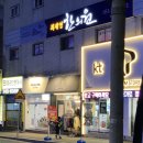 정든플라워스튜디오 | 대구 수성구 꽃집, 만촌동 꽃집 추천 “정든플라워스튜디오” 🌹 한송이 장미 꽃다발 주문 💛