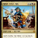 카드킹덤 이미지