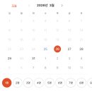 스시리 | [강남] 신사역 스시리카이 디너 후기 / 더들리 맛집 / 주류 메뉴판 / 주차