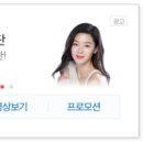 그로우애드