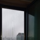 화정전기철물