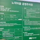 동탄제일큰약국 이미지