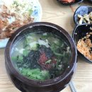 항아리수제비 이미지