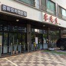 [김포/풍무] 풍무동 중국집 '이선생' 내돈내산 후기