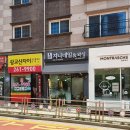 네일&왁싱 이미지