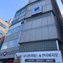 광주북구필라테스 유니필라테스앤번지피지오 일곡점 요가, 번지피지오, 기구필라테스 후기