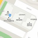 등대부동산중개 이미지