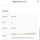 250040 이미지
