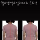 인천대입구역 2번출구 앞 이미지