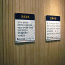 김지수한의원 이미지