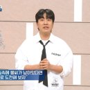 아침마당 캡처본 이미지